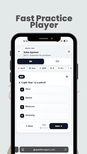 Current Affairs & GK 2026 ডাউনলোড করুন – সেরা প্রস্তুতি অ্যাপ - Screenshot 21