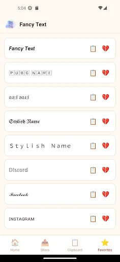 Name Art – Fancy Text ডাউনলোড করুন – স্টাইলিশ নাম তৈরির অ্যাপ - Screenshot 1