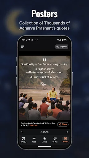 Acharya Prashant App ডাউনলোড করুন – আধ্যাত্মিক জ্ঞান ও জীবনবোধ - Screenshot 3