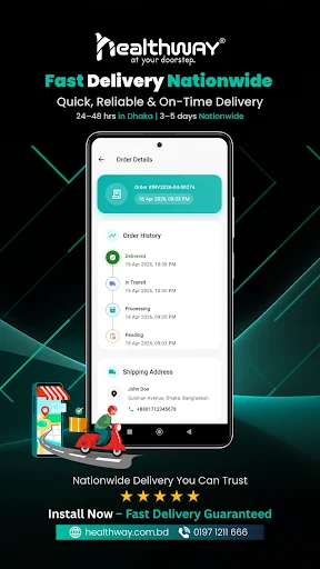 Healthway ডাউনলোড করুন – সেরা মেডিকেল ও স্বাস্থ্যসেবা পণ্য কিনুন - Screenshot 4