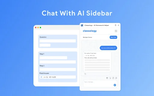 Classology AI ডাউনলোড করুন – সেরা হোমওয়ার্ক ও কুইজ হেল্পার - Screenshot 4