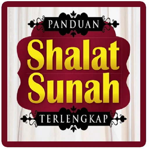 Panduan Sholat Sunnah Lengkap ডাউনলোড করুন – সেরা সুন্নাহ গাইড