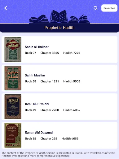 Al-Roznama ডাউনলোড করুন – সঠিক নামাজের সময় ও কুরআন অ্যাপ - Screenshot 12