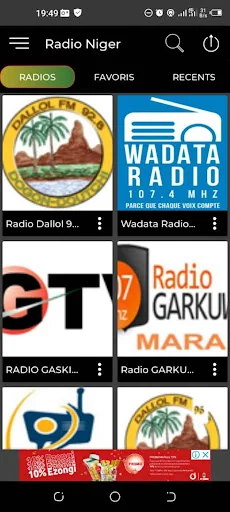 Niger Radios + enregistreur ডাউনলোড করুন – নাইজারের রেডিও শুনুন ও রেকর্ড করুন - Screenshot 12