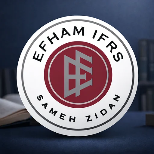 Efham IFRS Academy ডাউনলোড করুন – সেরা IFRS ভিডিও কোর্স