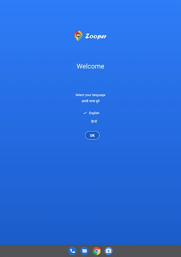 Zooper Driver অ্যাপ ডাউনলোড করুন – কর্পোরেট পরিবহন ও ক্যাব সার্ভিস - Screenshot 5