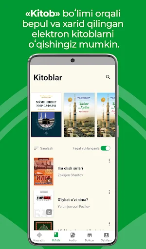 Hilol eBook ডাউনলোড করুন – সেরা ইসলামিক ইবুক ও অডিও বুক অ্যাপ - Screenshot 4
