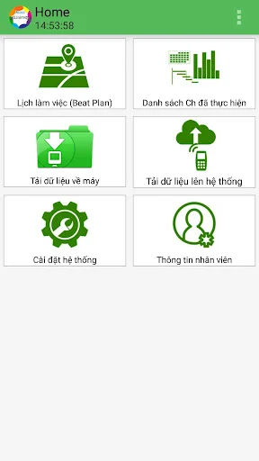 Unime ডাউনলোড করুন – Acacy Merchandiser ও অডিটিং অ্যাপ - Screenshot 2