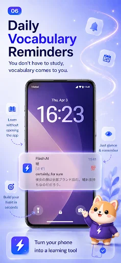 Flash AI ডাউনলোড করুন: ছবি থেকে ফ্ল্যাশকার্ড তৈরি করুন সহজে - Screenshot 6