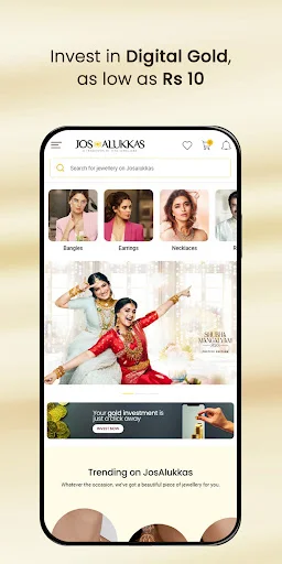 Jos Alukkas অ্যাপ ডাউনলোড করুন – অনলাইনে সোনা ও হীরা কিনুন - Screenshot 15