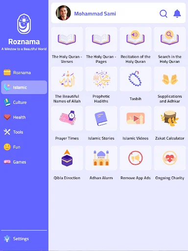 Al-Roznama ডাউনলোড করুন – সঠিক নামাজের সময় ও কুরআন অ্যাপ - Screenshot 10