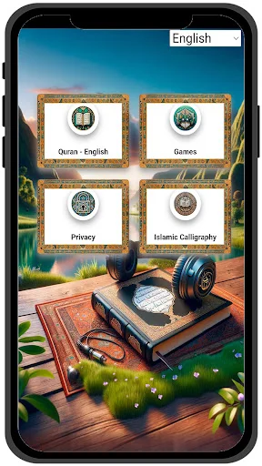 Quran Karim ডাউনলোড করুন – পবিত্র কুরআন অ্যাপ ফ্রি ডাউনলোড করুন - Screenshot 25