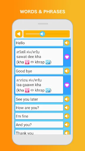 Learn Thai Speak Language ডাউনলোড করুন – সহজ থাই ভাষা শিক্ষা - Screenshot 3