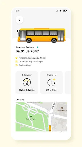 Gps Sewa ডাউনলোড করুন – সেরা জিপিএস ট্র্যাকিং সেবা এখন হাতের মুঠোয় - Screenshot 21