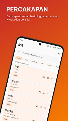 Download Kamus Mandarin – Offline | Learn Chinese Language Fast - Screenshot 2