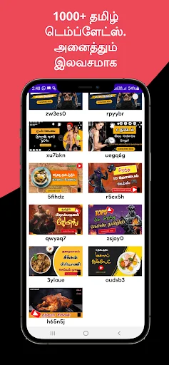 Tamil Thumbnail & Poster Maker ডাউনলোড করুন – সেরা থাম্বনেইল মেকার - Screenshot 15