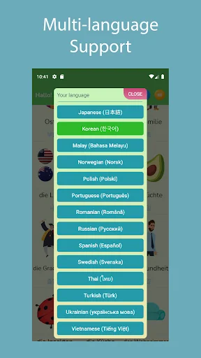 Learn German Language ডাউনলোড করুন – সহজে জার্মান শিখুন - Screenshot 7