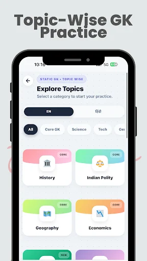 GK in Hindi & English 2026 ডাউনলোড করুন – সেরা প্রস্তুতি অ্যাপ - Screenshot 2