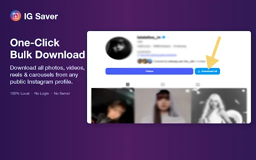 IG Saver 2026: Instagram থেকে ফটো ও ভিডিও ডাউনলোড করুন দ্রুত - Screenshot 1
