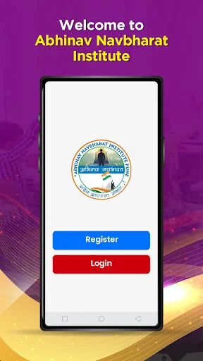 Abhinav Navbharat ডাউনলোড করুন – সেরা শিক্ষা ব্যবস্থাপনা অ্যাপ - Screenshot 2