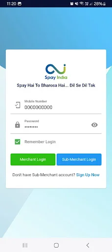 Spay India RT ডাউনলোড করুন – সেরা ডিজিটাল পেমেন্ট ও রিচার্জ অ্যাপ - Screenshot 1