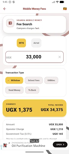 Kikumi -Money Toolkit ডাউনলোড করুন – আর্থিক হিসাব সহজ করুন - Screenshot 6