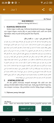 Tanya Jawab Fikih Islam ডাউনলোড করুন – ইসলামিক মাসায়েল জানুন - Screenshot 10