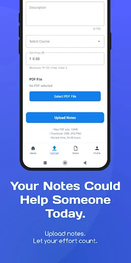 StudyNotes ডাউনলোড করুন – নোট বিক্রি করে টাকা আয় ও পরীক্ষার প্রস্তুতি - Screenshot 6