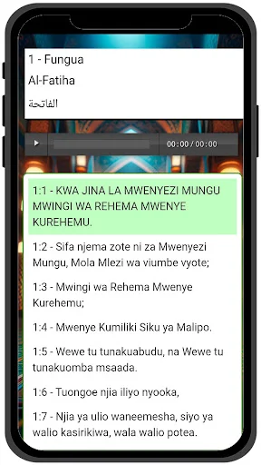 Swahili Quran ডাউনলোড করুন – সোয়াহিলি ও আরবি কুরআন অনুবাদ - Screenshot 11