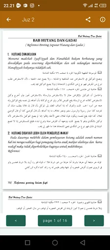 Tanya Jawab Fikih Islam ডাউনলোড করুন – ইসলামিক মাসায়েল জানুন - Screenshot 11