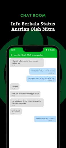 Antriin ডাউনলোড করুন – শারীরিক সারি ব্যবস্থাপনার সেরা সমাধান - Screenshot 3