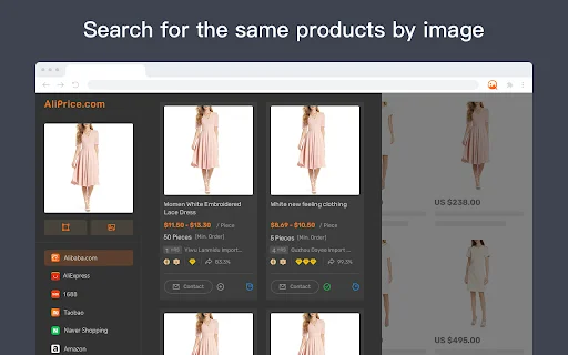 Alibaba Search by Image ডাউনলোড করুন – সহজে পণ্য খুঁজুন - Screenshot 1