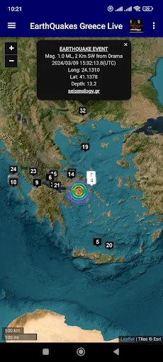 EarthQuakes Greece অ্যাপ ডাউনলোড করুন – রিয়েল-টাইম সিসমিক অ্যালার্ট - Screenshot 21