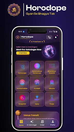 Horodope ডাউনলোড করুন – রাশিফল, কুন্ডলী ও জ্যোতিষশাস্ত্র অ্যাপ - Screenshot 1
