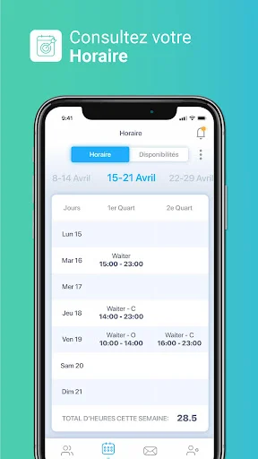 Pivot App ডাউনলোড করুন – রেস্টুরেন্ট ব্যবস্থাপনার নতুন যুগ - Screenshot 1