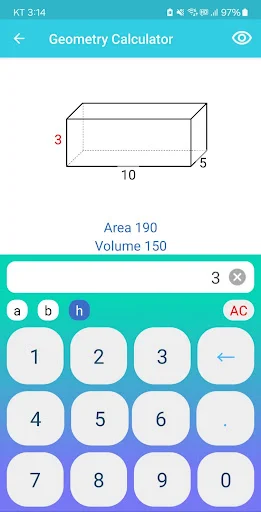 Geometry Calculator ডাউনলোড করুন – দ্রুত জ্যামিতিক হিসাবের সেরা টুল - Screenshot 3