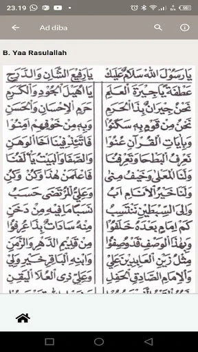 Rawi Maulid Nabi Offline ডাউনলোড করুন – সম্পূর্ণ সালাওয়াত বই - Screenshot 20