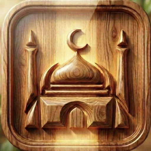 Adhan Times ডাউনলোড করুন – নির্ভুল নামাজের সময়সূচী ও অ্যালার্ম