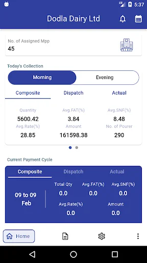 Everest Connect ডাউনলোড করুন – দুধ সংগ্রহের আধুনিক সমাধান - Screenshot 17