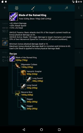 LoL Catalyst ডাউনলোড করুন – League of Legends সেরা বিল্ড গাইড - Screenshot 15
