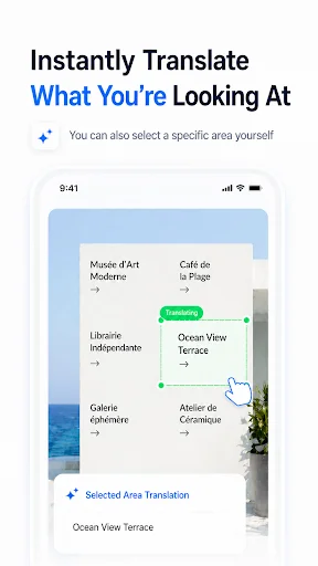 Float – Screen Translator ডাউনলোড করুন – রিয়েল-টাইম অনুবাদ - Screenshot 2