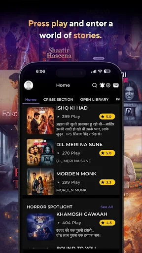Diamondnib ডাউনলোড করুন – অডিও স্টোরি ও পডকাস্টের সেরা অ্যাপ - Screenshot 3