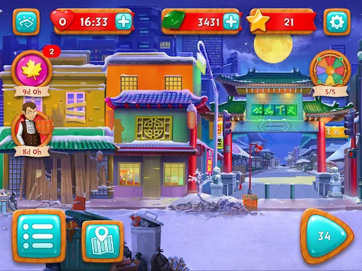 Christmas Mansion ডাউনলোড করুন – সেরা পাজল গেম ফ্রি ডাউনলোড - Screenshot 23
