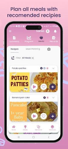 Baby Care Pro ডাউনলোড করুন – শিশুদের বৃদ্ধি ও যত্নের সেরা অ্যাপ - Screenshot 4