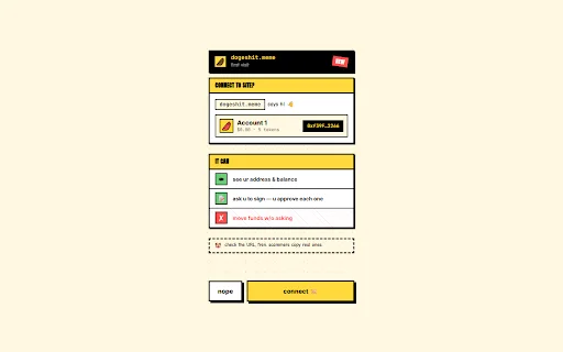 Dogeshit Wallet ডাউনলোড করুন – EIP-7702 সমর্থিত সেরা ইভিএম ওয়ালেট - Screenshot 4