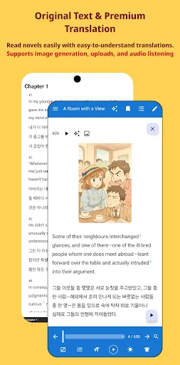SpoonReader ডাউনলোড করুন – ইংরেজি, কোরিয়ান ও জাপানি ভাষা শিখুন - Screenshot 2