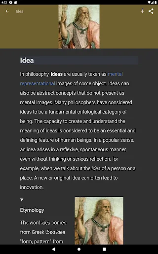 Psychological Concepts ডাউনলোড করুন – মনোবিজ্ঞানের জ্ঞান শিখুন - Screenshot 13
