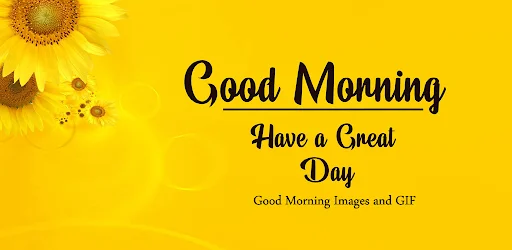 Good Morning GIF ডাউনলোড করুন – সেরা শুভ সকালের শুভেচ্ছা ও ইমেজ - Screenshot 17