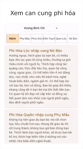 Lập Lá Số Tử Vi ডাউনলোড করুন – রাশিফল ও জ্যোতিষশাস্ত্রের সেরা অ্যাপ - Screenshot 8