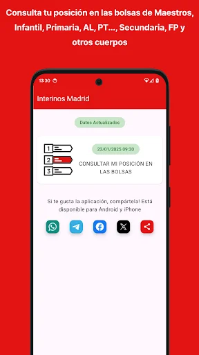 Interinos Madrid. Educación ডাউনলোড করুন – আসল পজিশন চেক করুন - Screenshot 7